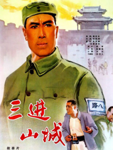 爱射av